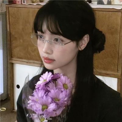 好日子
