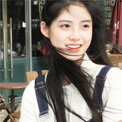 为爱远离